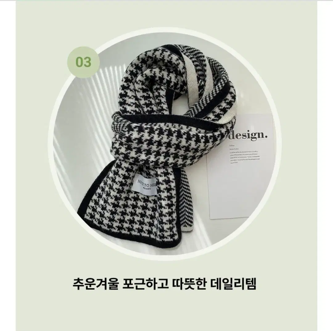 thumbnail-3